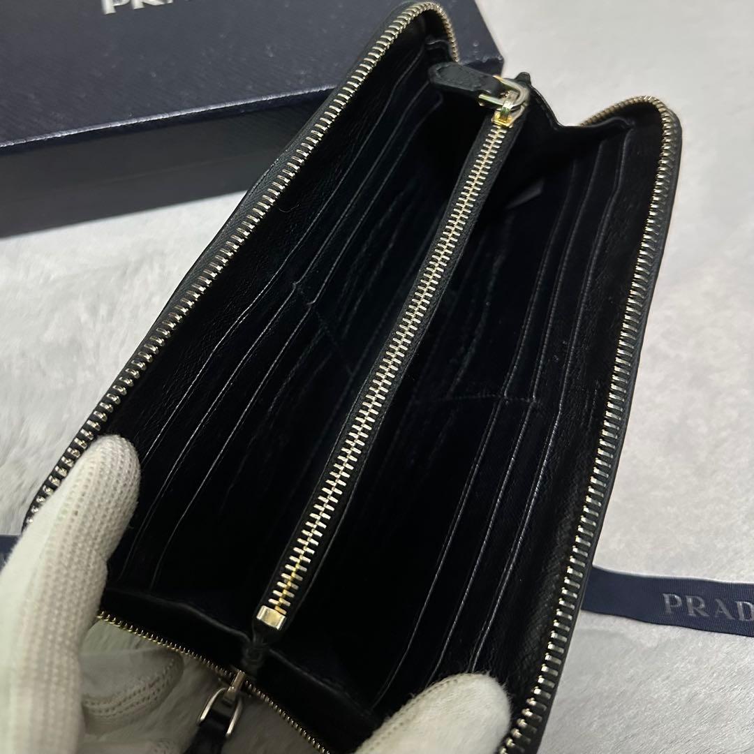 PRADA プラダ　長財布　キルティング　ナイロン　ラウンドファスナー　ブラック