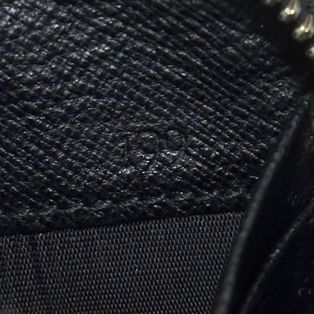 PRADA プラダ　長財布　キルティング　ナイロン　ラウンドファスナー　ブラック