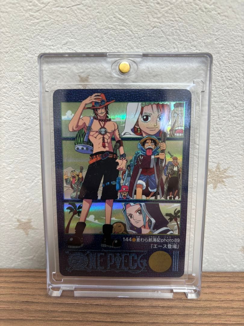 美品　ONE PIECEワンピースカード 144 ビジュアルアドベンチャー