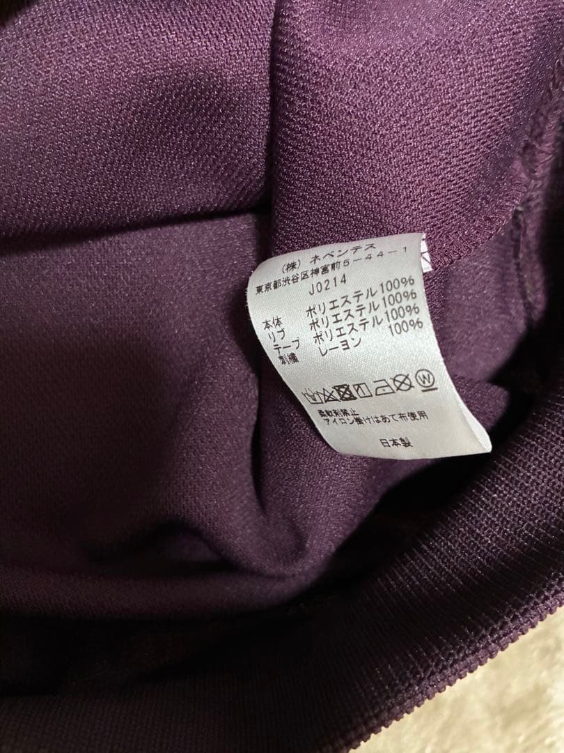 NEEDLES ニードルズ　ジャージ