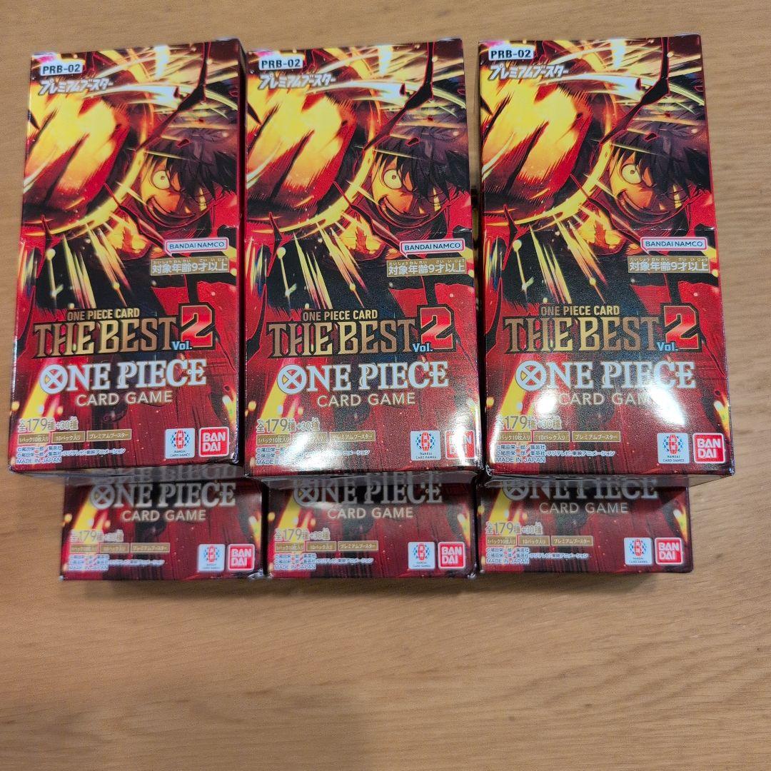 ワンピースカードゲーム THE BEST2 6Boxセット