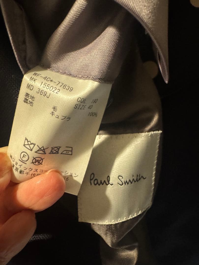 値下げPaul Smith womens ポールスミス　紺ブレジャケット