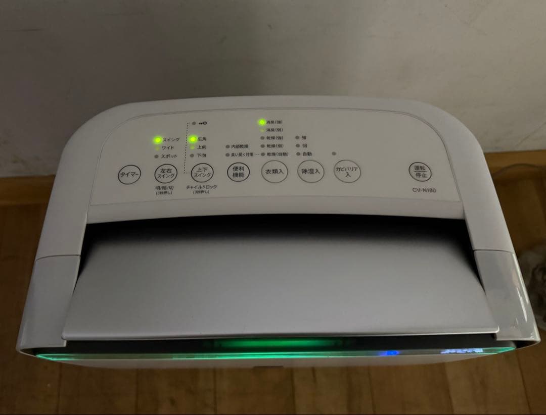 TG349☆美品☆SHARP☆除湿機☆21年☆CV-N180-W☆動作品☆清掃済