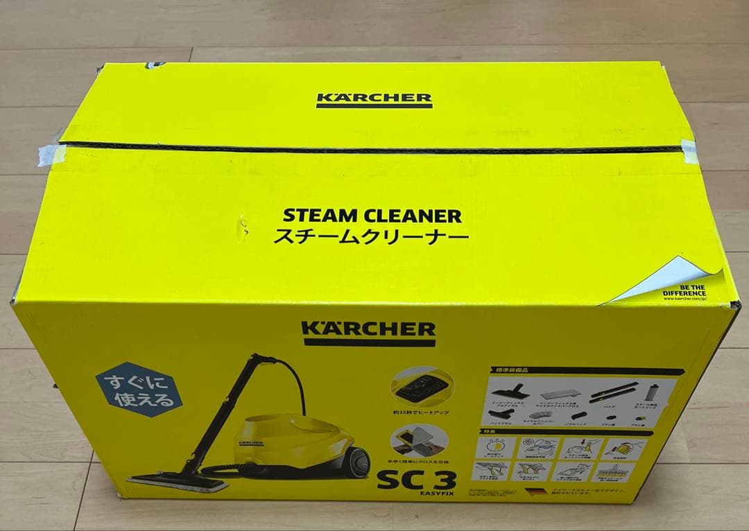 ⭐︎美品⭐︎ KARCHER SC 3 EASYFIX スチームクリーナー