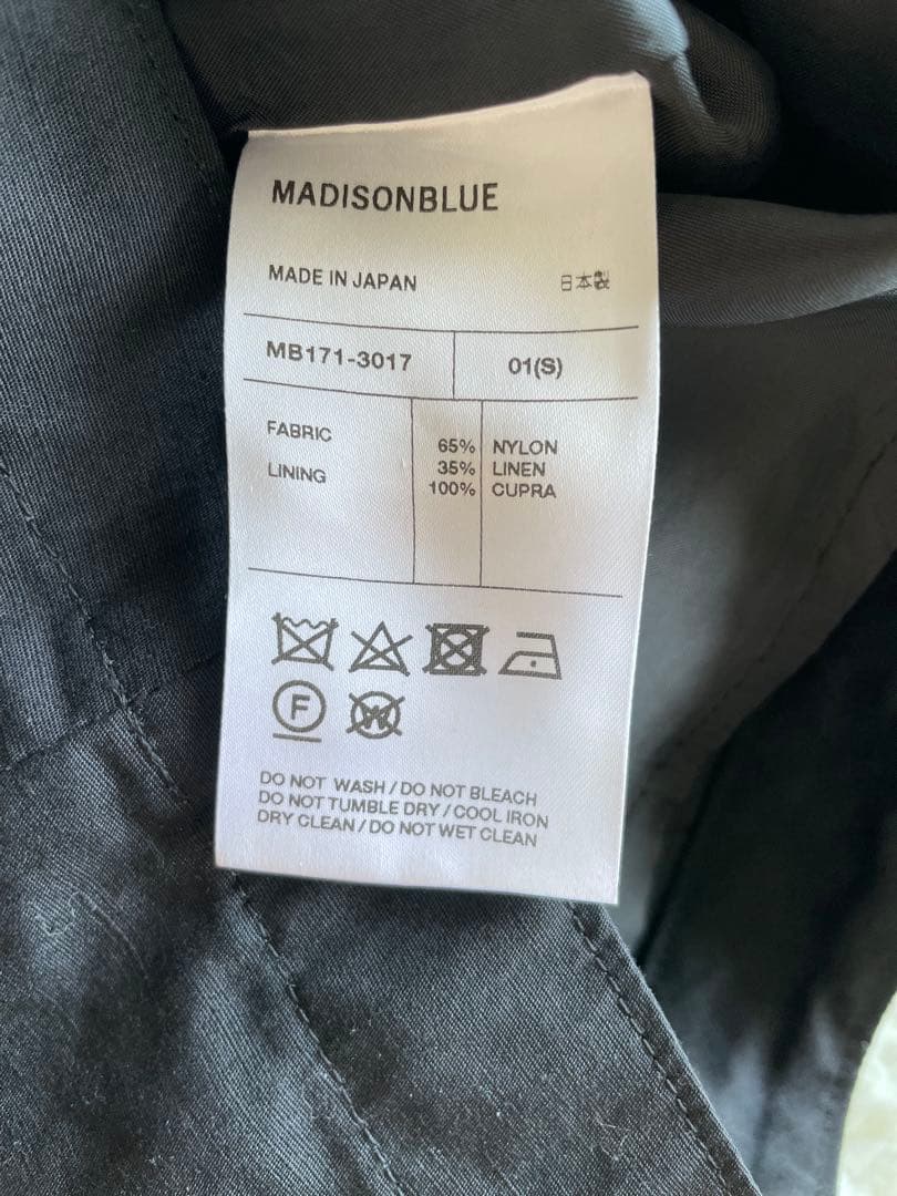 現行✨マディソンブルー　グルカショーツ　リネンブレンド　黒　01