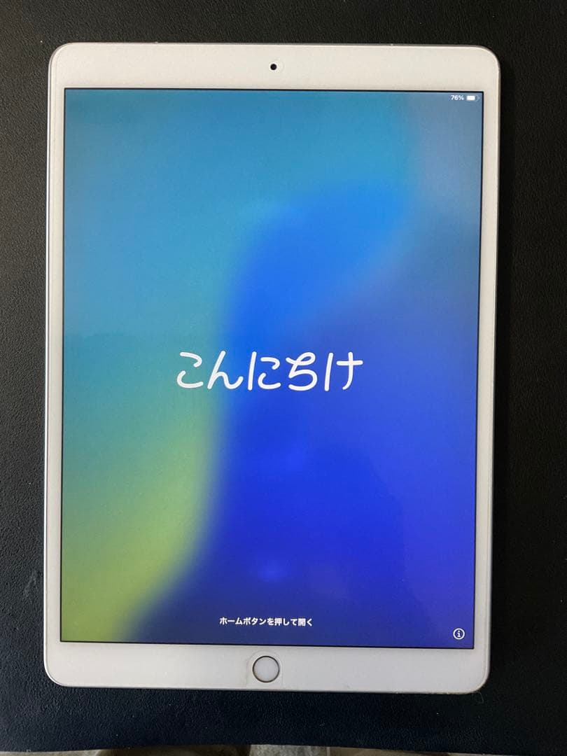 iPad Air3 Wi-Fi + Cellular 64GB シルバー