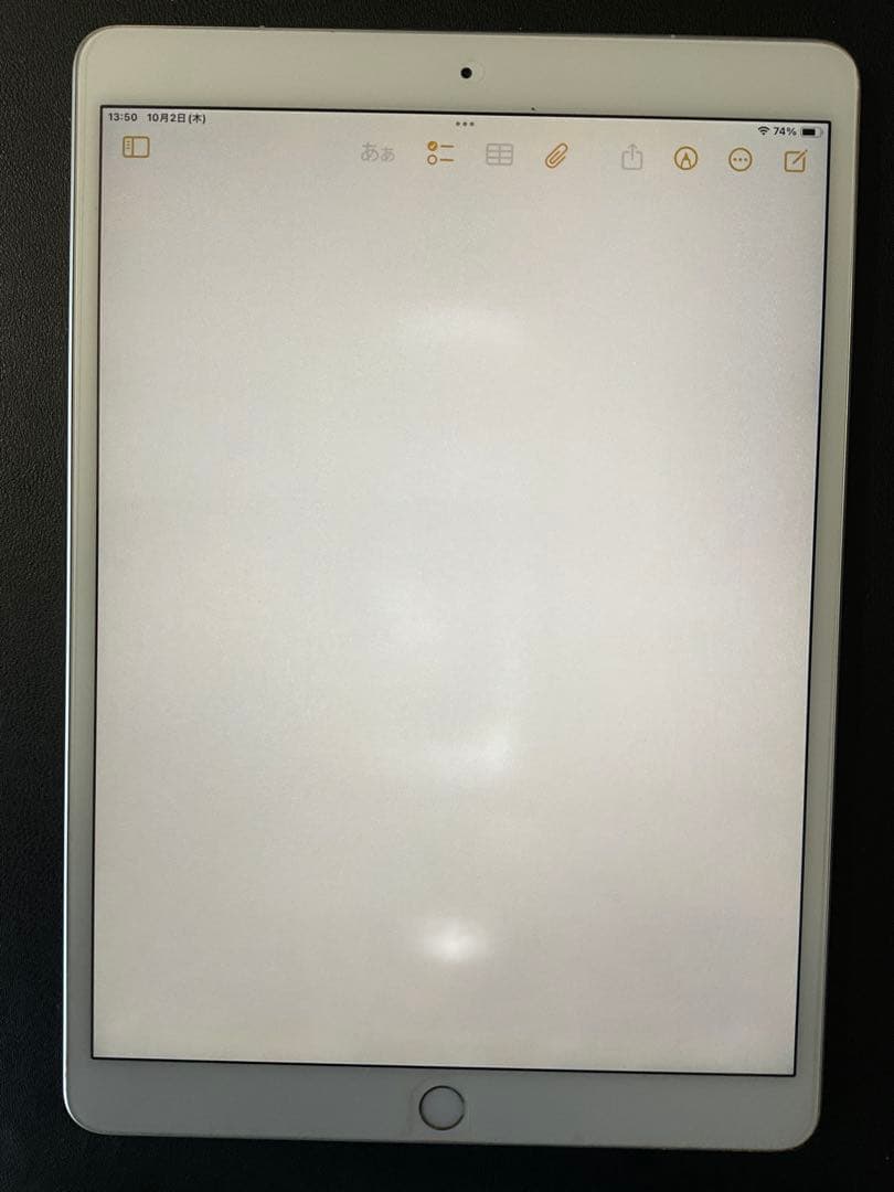 iPad Air3 Wi-Fi + Cellular 64GB シルバー