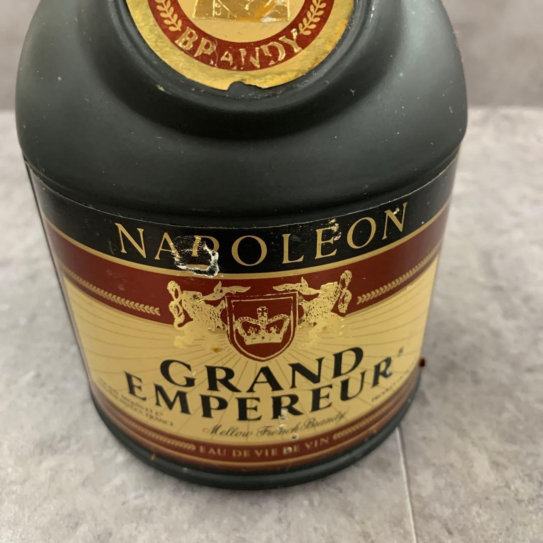 ブランデー　4本セット　未開栓