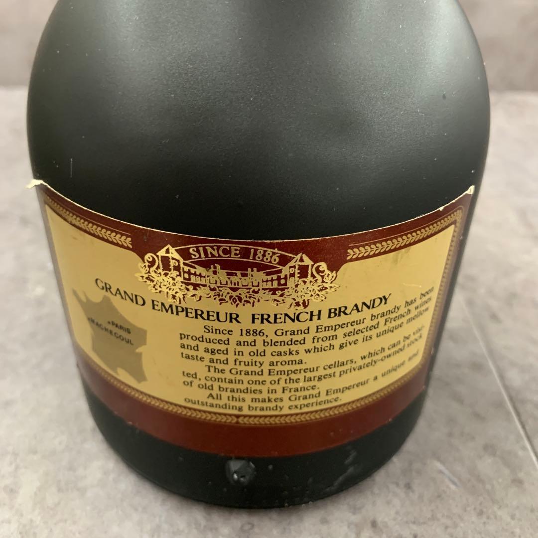 ブランデー　4本セット　未開栓