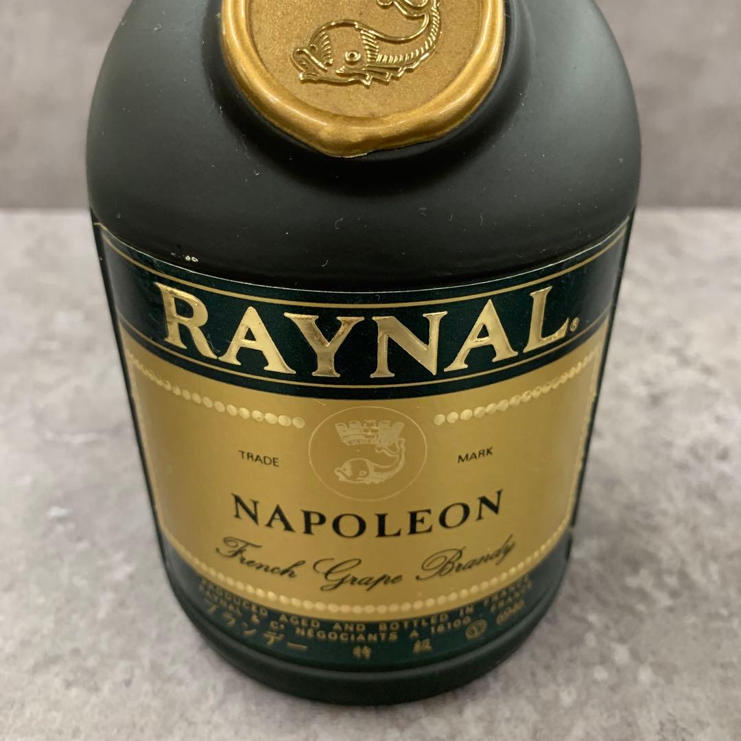 ブランデー　4本セット　未開栓