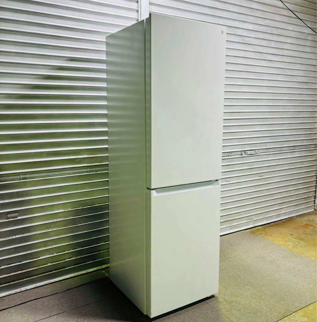 ホワイト冷蔵庫・冷凍庫2022年製 274L 冷蔵庫 大きめ 自炊派向け ニトリ