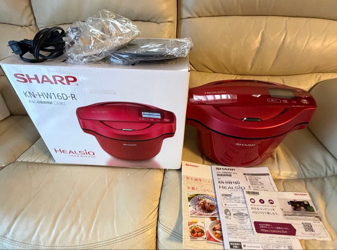 シャープ ホットクック KN-HW16D-R 水なし自動調理鍋 圧力鍋 レッド