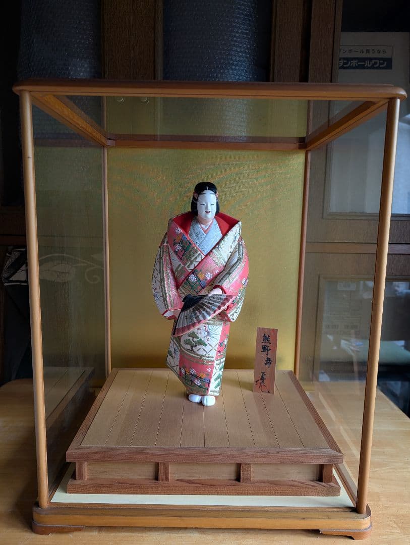 美品 【伝統工芸士 白石一敏作】博多人形『熊野 舞』 ガラスケース付き
