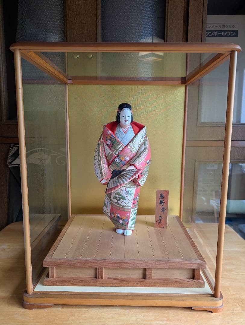 美品 【伝統工芸士 白石一敏作】博多人形『熊野 舞』 ガラスケース付き