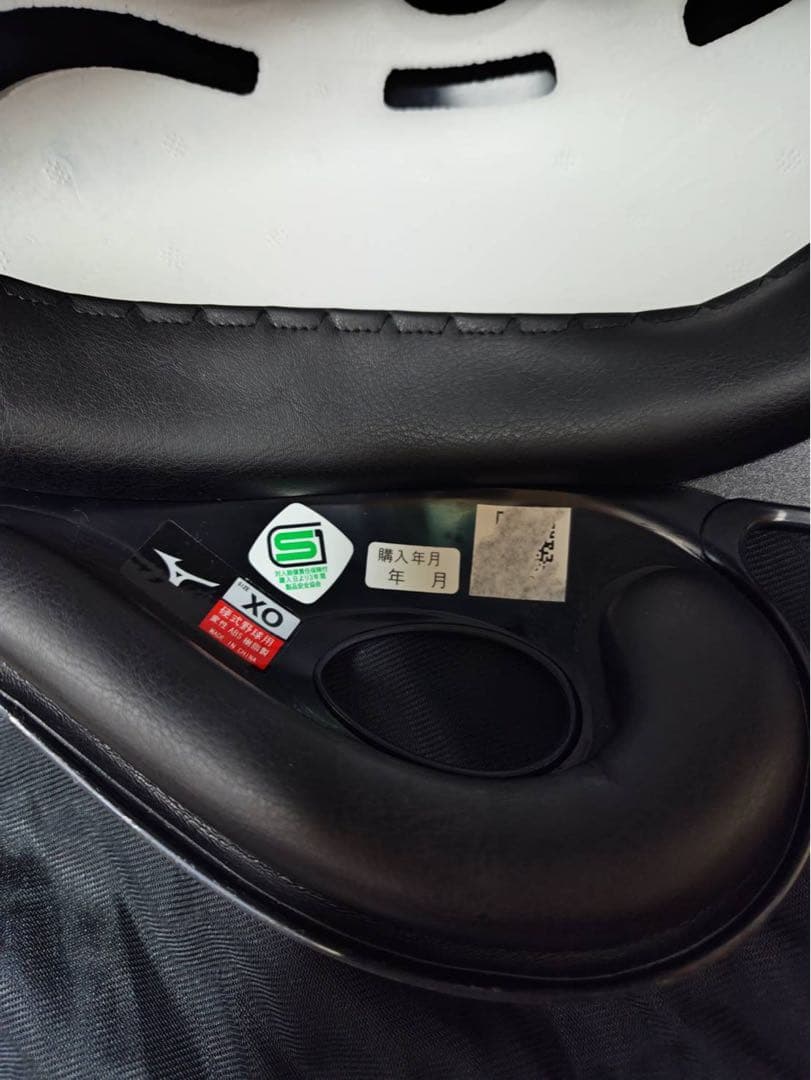 2023横浜DeNAベイスターズビジターオーセンティックヘルメット