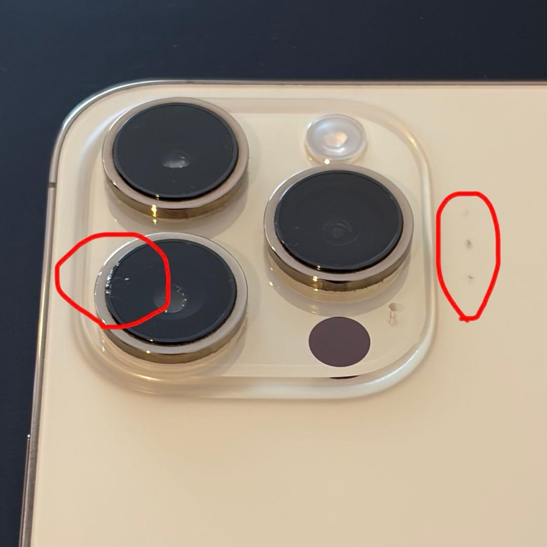 iPhone14 Pro 256GB ゴールド