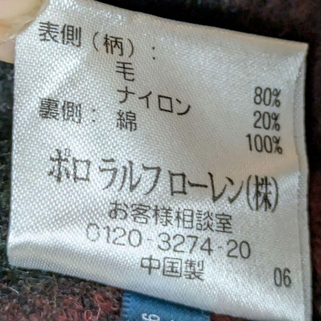 【大きいサイズ】Polo Ralph Lauren リバーシブル　ジャケット