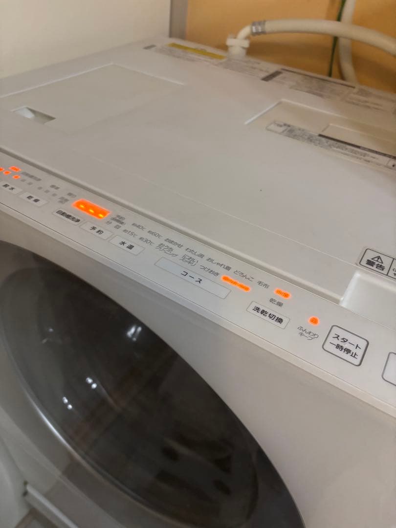 ※戸来 Panasonic ドラム式洗濯機 NA-VG710L