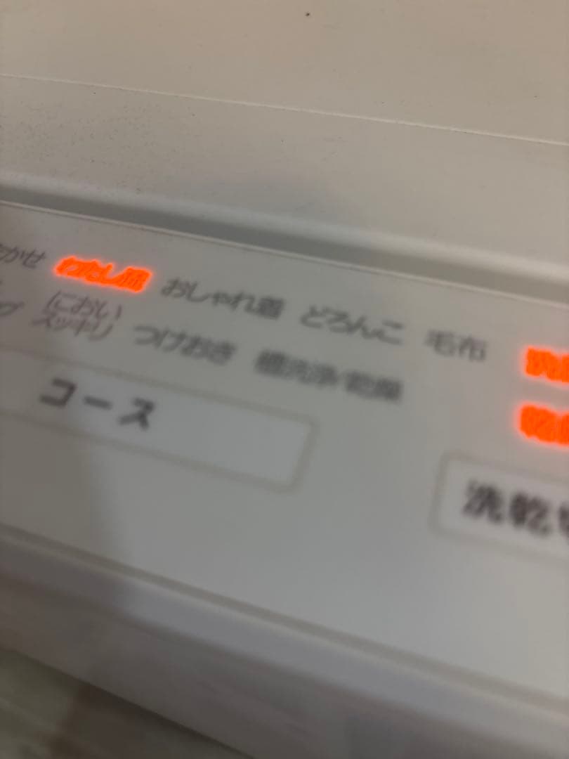 ※戸来 Panasonic ドラム式洗濯機 NA-VG710L