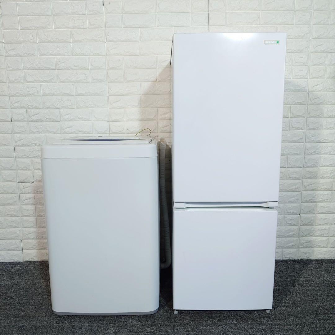 YAMADA 生活家電 2点セット 冷蔵庫 洗濯機 1人暮し 家電 K028