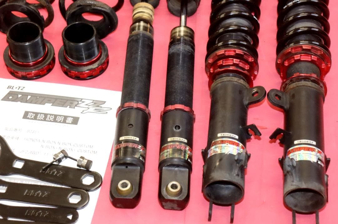 JH1 JG1JG2 N-ONE JF1 JF2 N-BOX　BLITZ　車高調