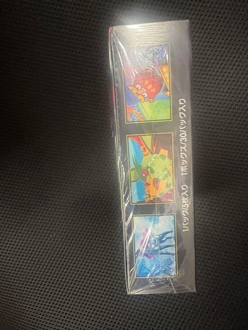 専用 ポケモンカード インフェルノX シュリンク付き