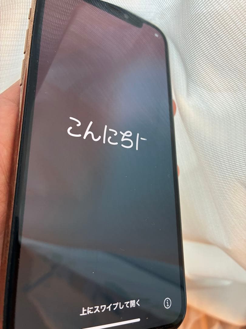 iPhone11 Pro 256GB ゴールド SIMフリー バッテリー82％