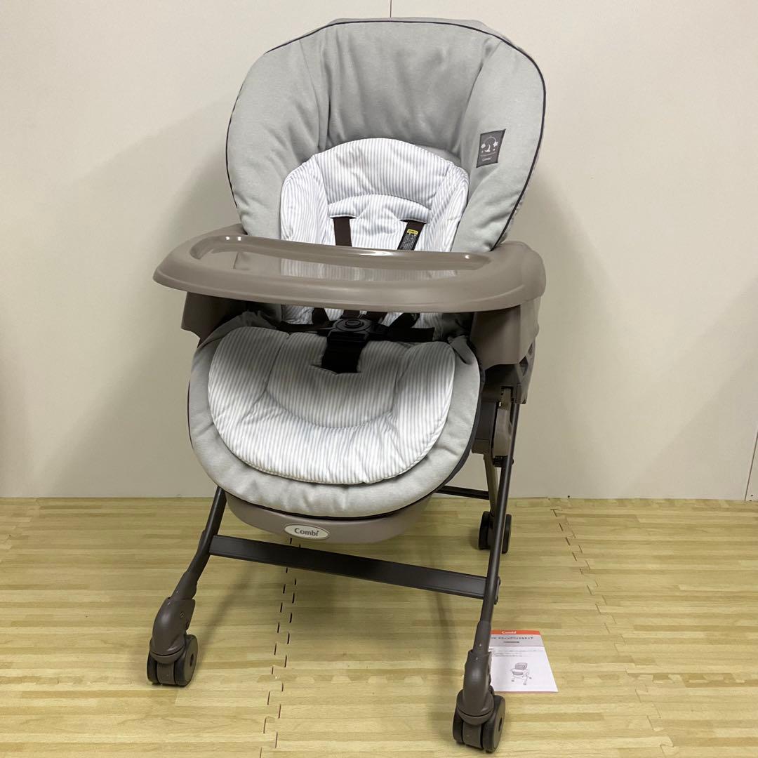 綺麗！コンビ ハイ＆ロー スウィングベッド＆チェア ネムリラ ヒッコリーグレー