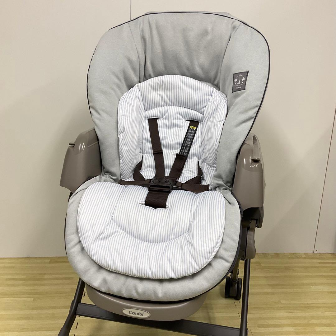 綺麗！コンビ ハイ＆ロー スウィングベッド＆チェア ネムリラ ヒッコリーグレー