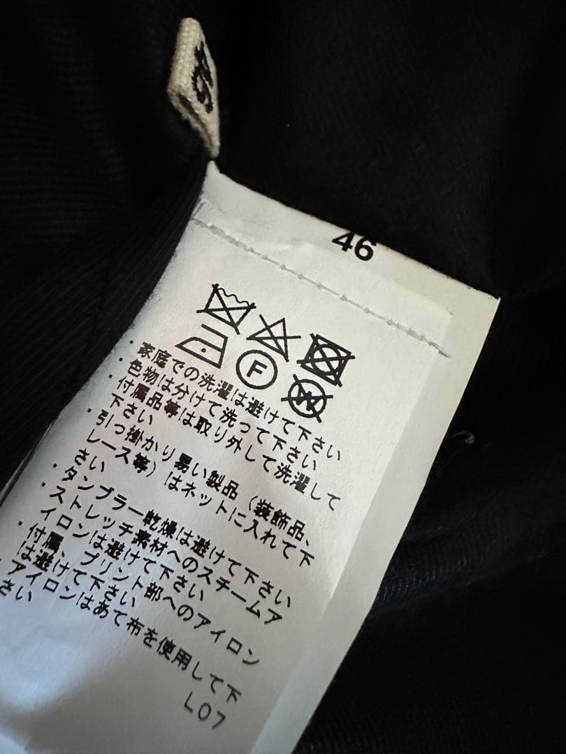 定価25万以上 マルニ チェックウールツイードジャケット USED