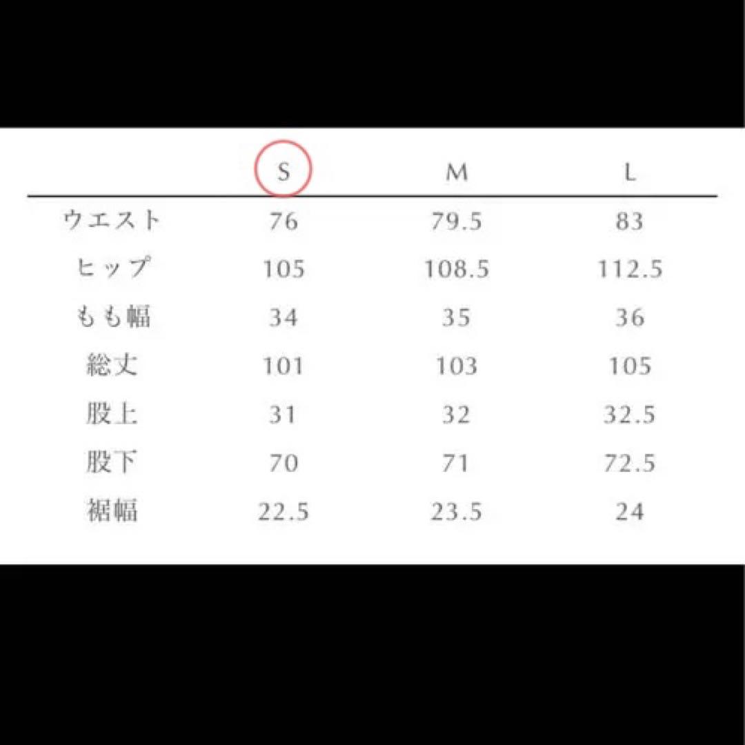 Cornier コルニエ ウールモヘアスラックス　グレー　美品