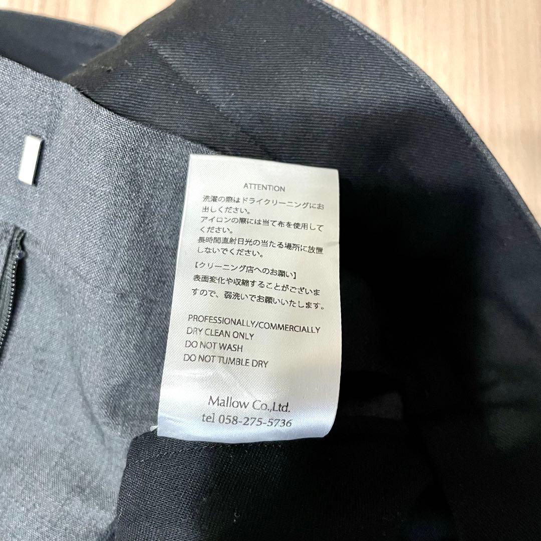 Cornier コルニエ ウールモヘアスラックス　グレー　美品