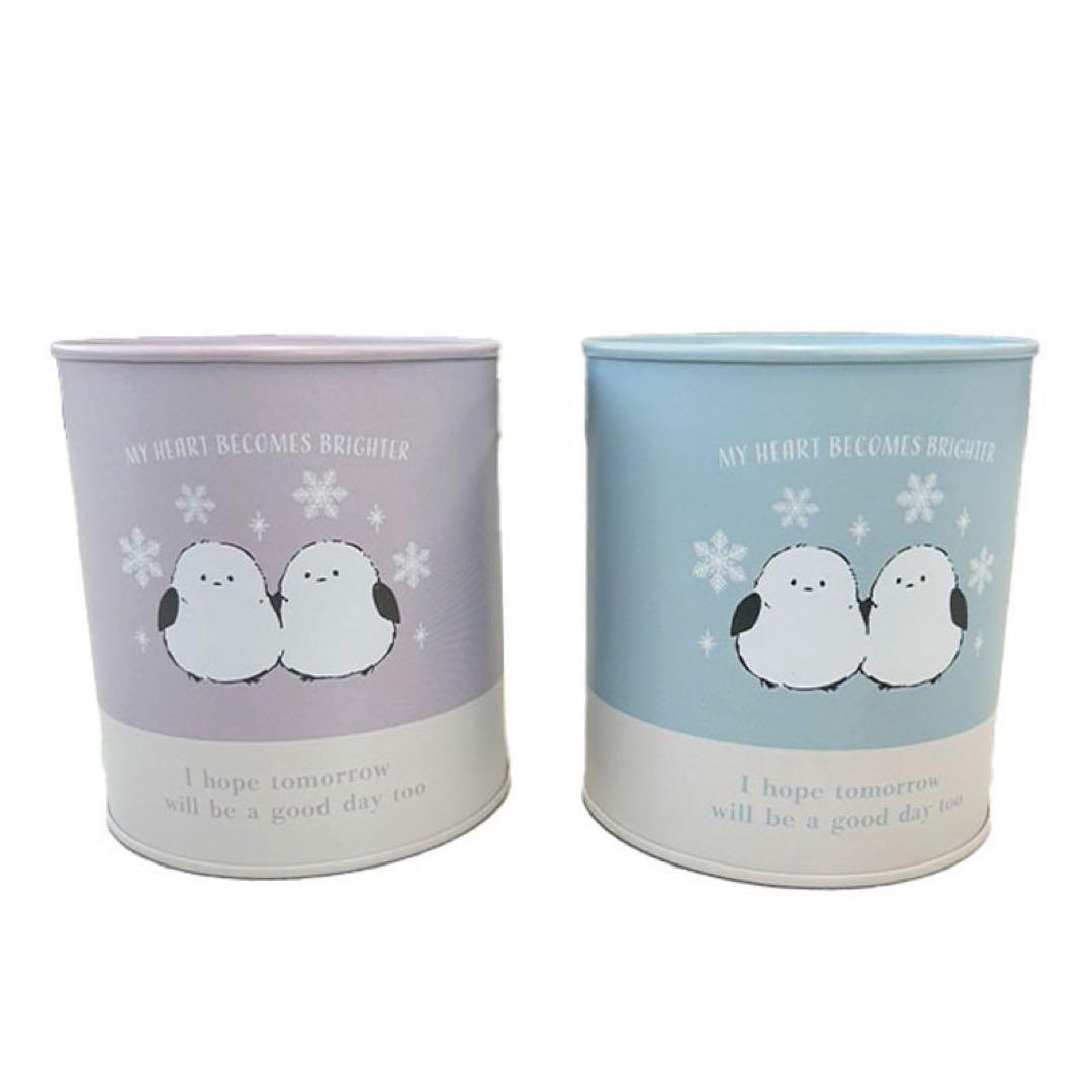 収納ボックス2個セット