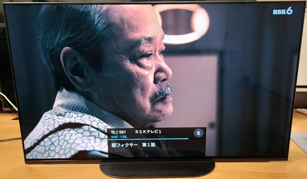 【Ｆニーナ】 20年製 SONYBRAVIA 48V型 KJ-48A9S