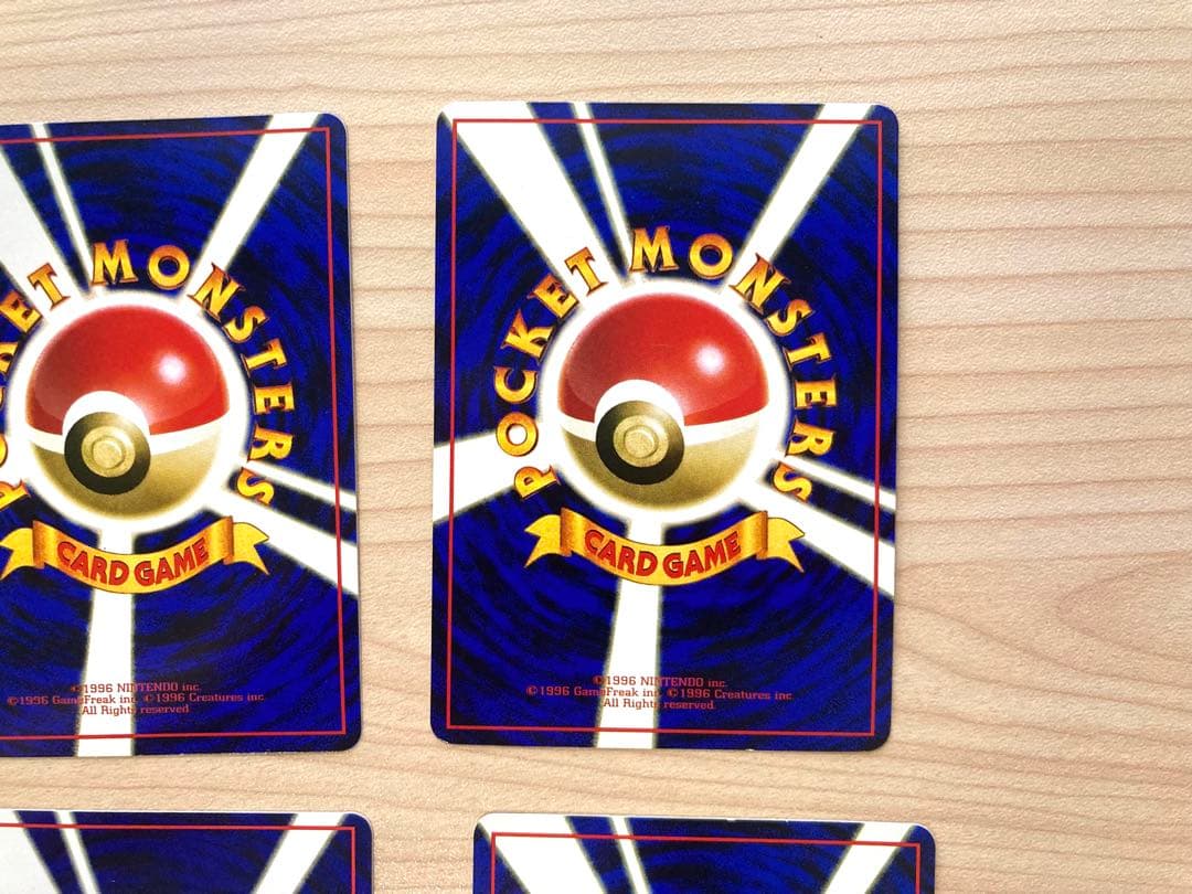 【専用④＊空の旅人様＊】ポケカ 拡張シート まとめ売り 10枚（マダツボミ 他）