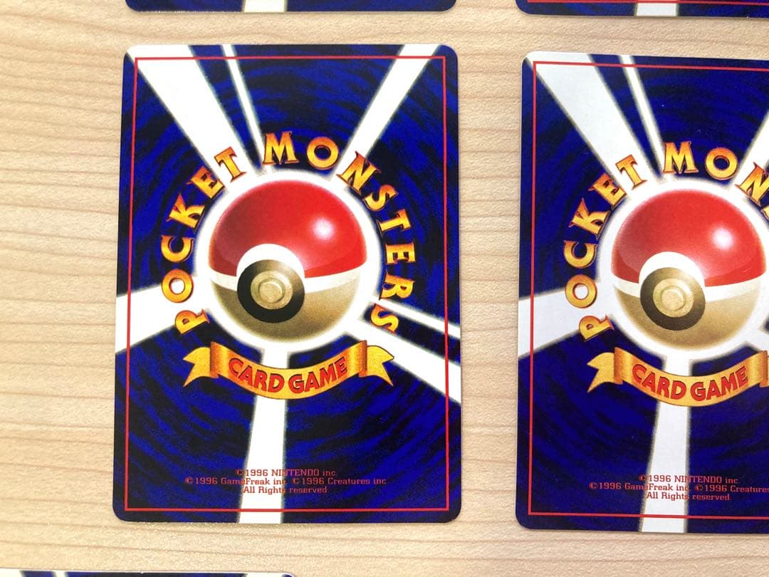 【専用④＊空の旅人様＊】ポケカ 拡張シート まとめ売り 10枚（マダツボミ 他）