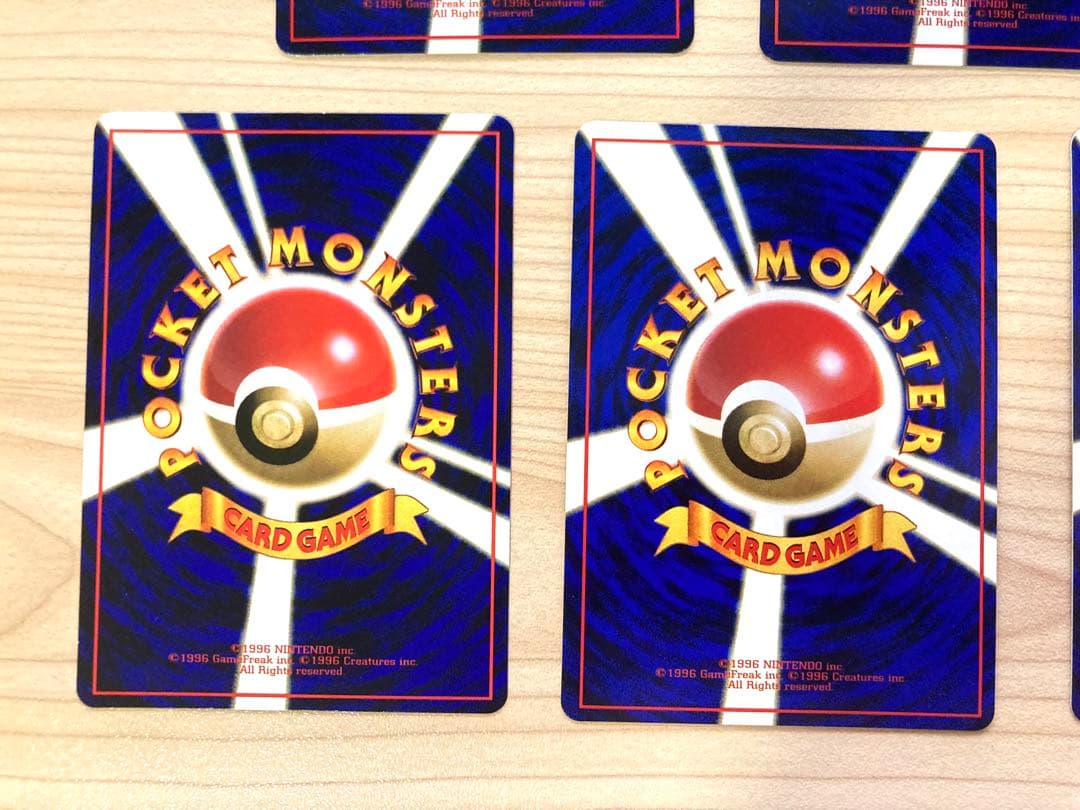 【専用④＊空の旅人様＊】ポケカ 拡張シート まとめ売り 10枚（マダツボミ 他）