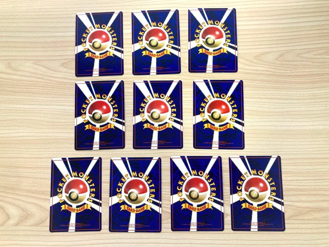 【専用④＊空の旅人様＊】ポケカ 拡張シート まとめ売り 10枚（マダツボミ 他）