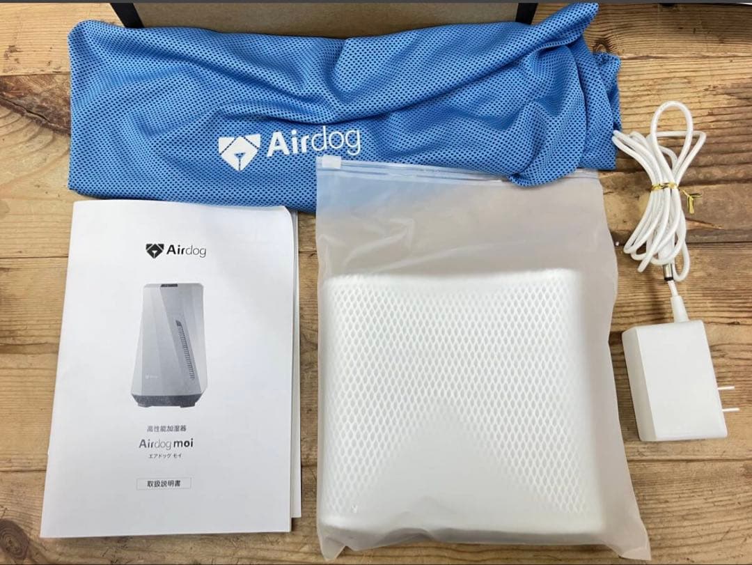 Airdog moi 高性能加湿器 エアドッグ モイ