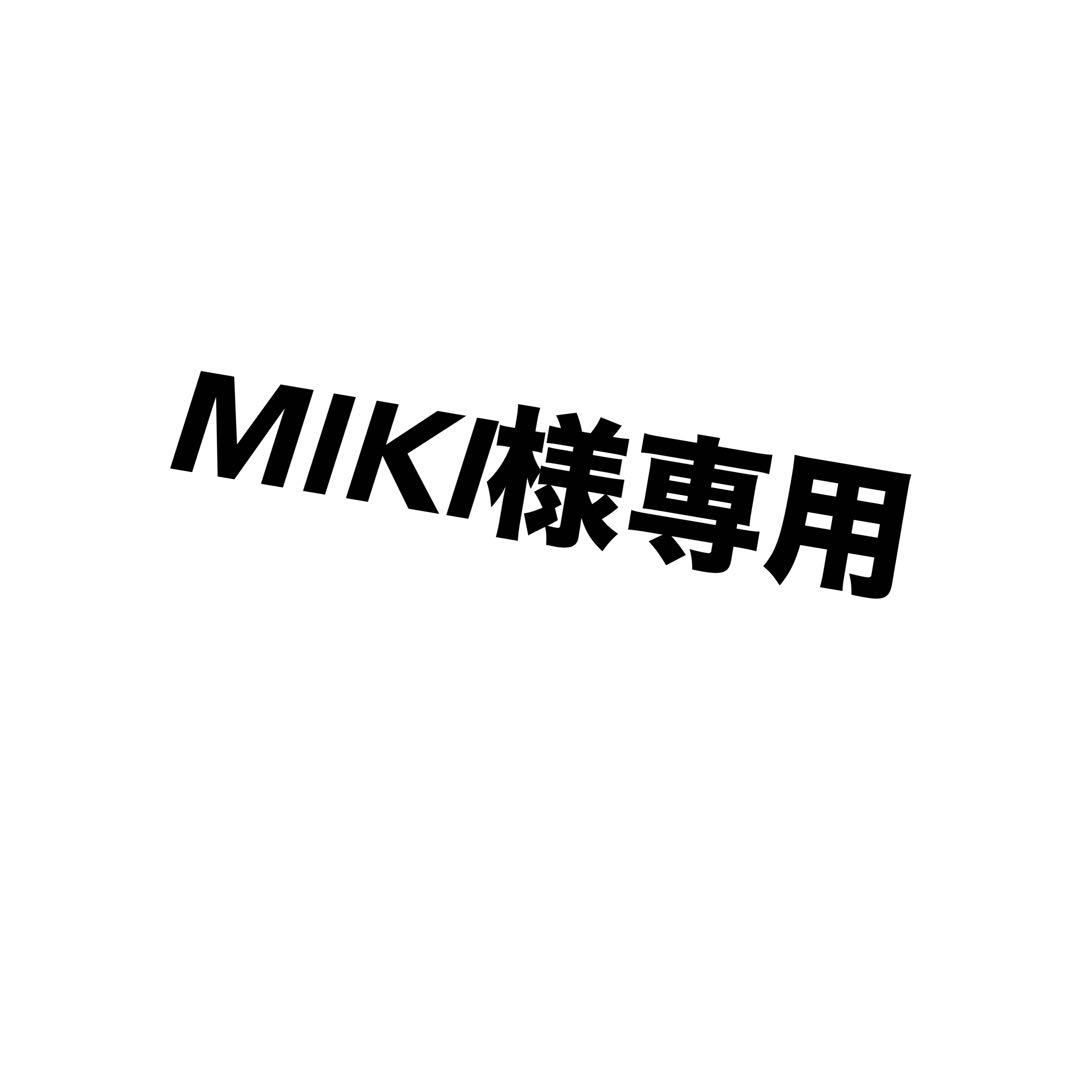 イラスト MIKI