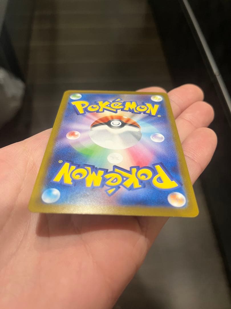 イーブイ ar ポケモンカード スタートデッキ100