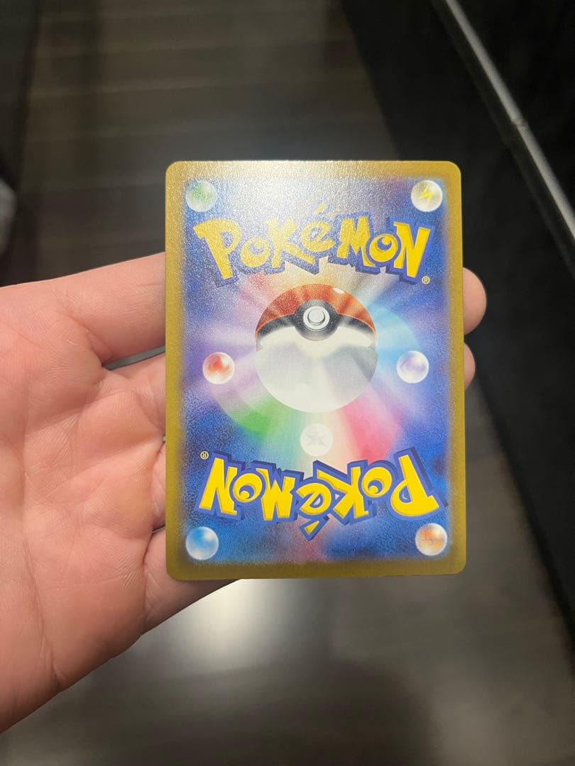 イーブイ ar ポケモンカード スタートデッキ100