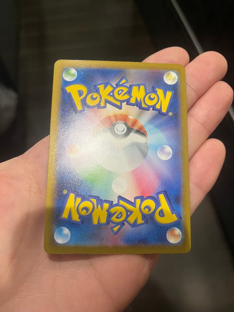 イーブイ ar ポケモンカード スタートデッキ100