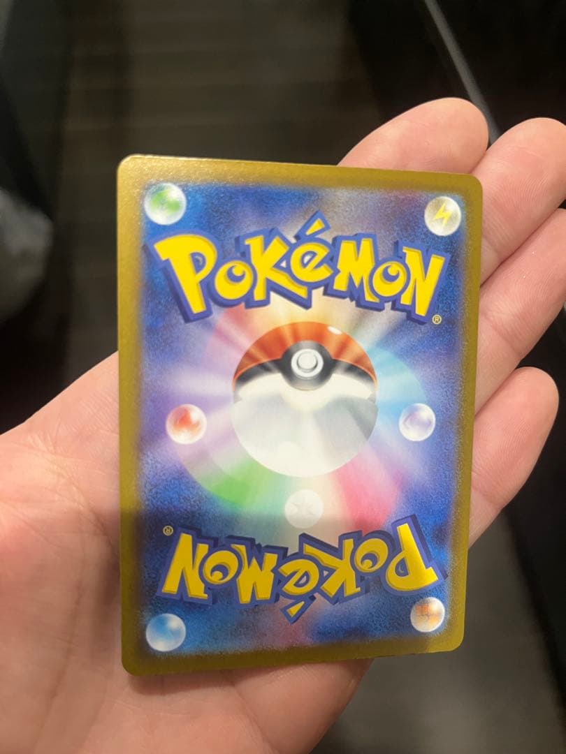 イーブイ ar ポケモンカード スタートデッキ100