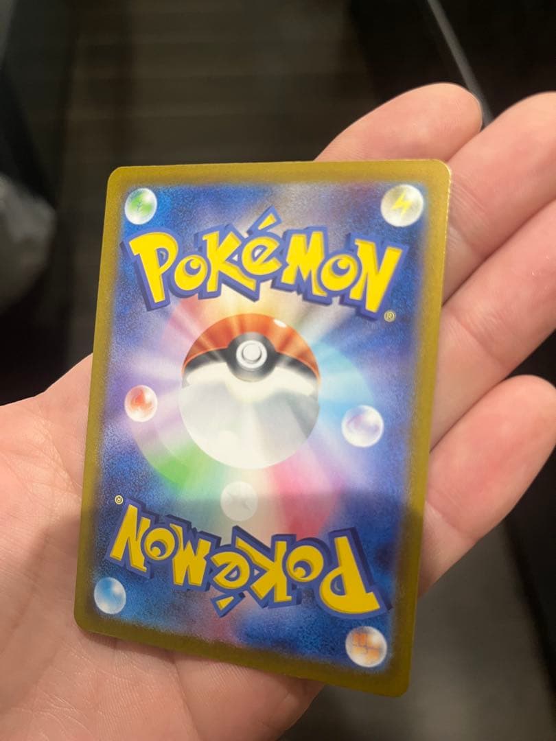 イーブイ ar ポケモンカード スタートデッキ100