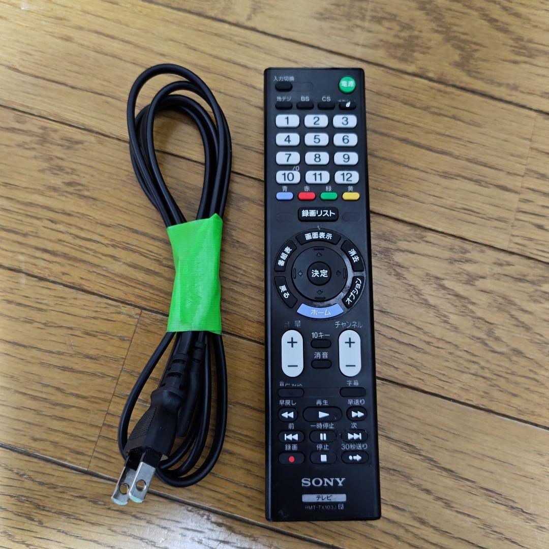 ソニー SONY 24型 液晶テレビ KJ-24W450D　2017年製