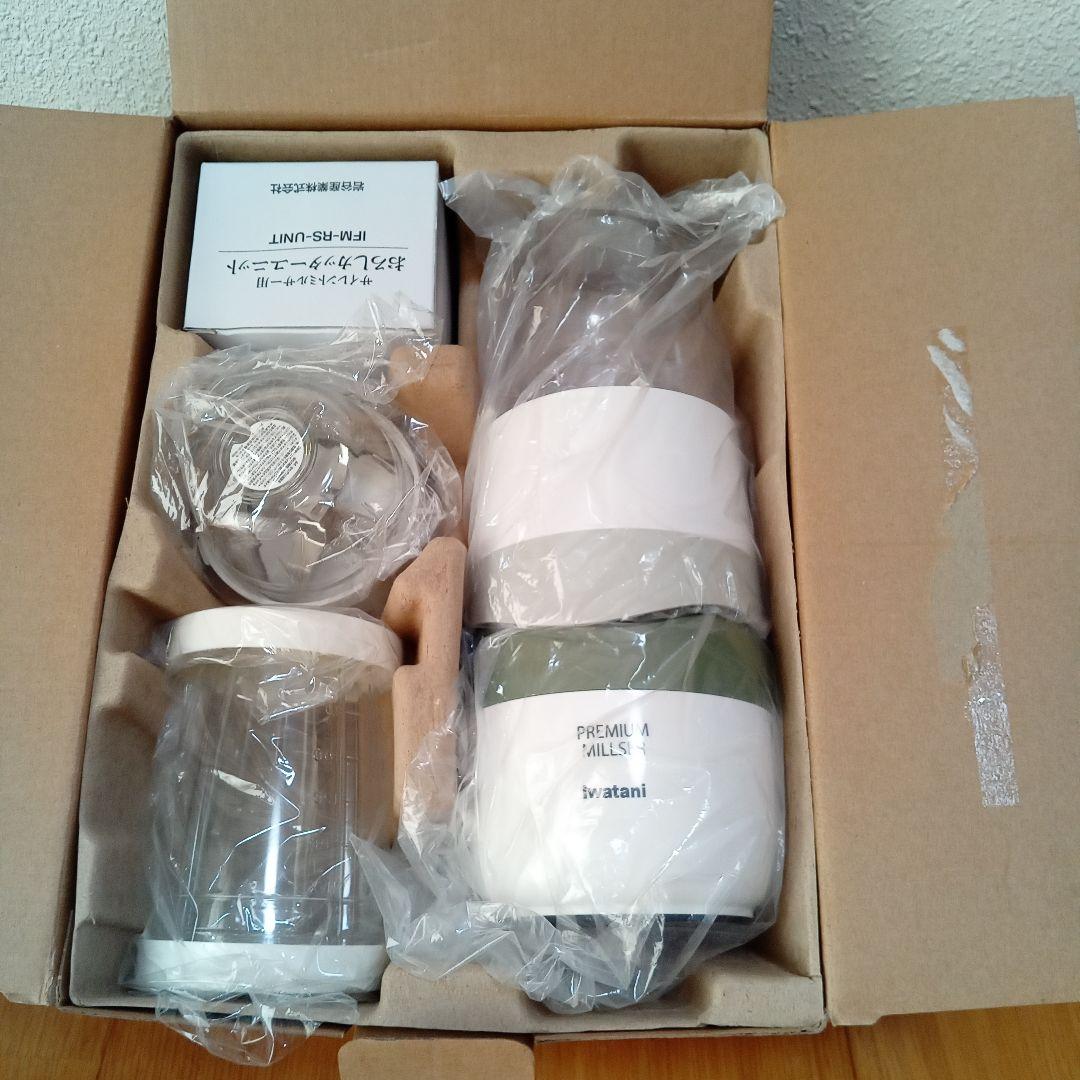 hiroko5517521 Iwatan プレミアムミルサーセット