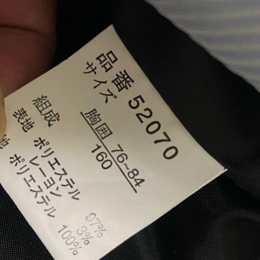 極美品　ELLE EN NOIR 男の子　スーツ ストライプ160 卒業式　入学