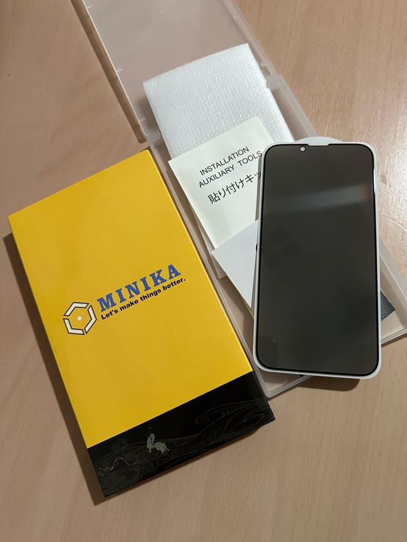 iPhone 13 Pro 512GB グリーン　SIMフリー