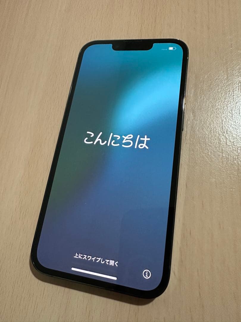 iPhone 13 Pro 512GB グリーン　SIMフリー